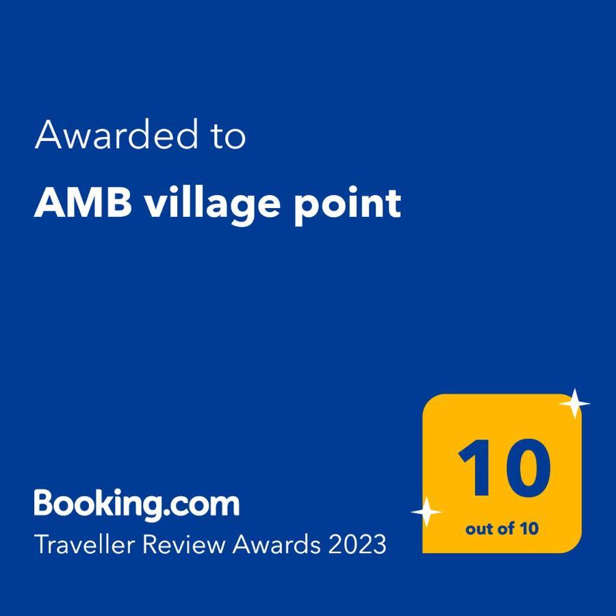 Amb Village Point Dob Exterior photo